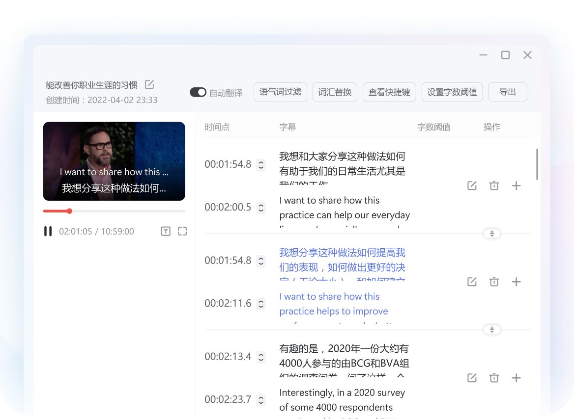 有道翻译词典能查到文学批评中的术语吗？