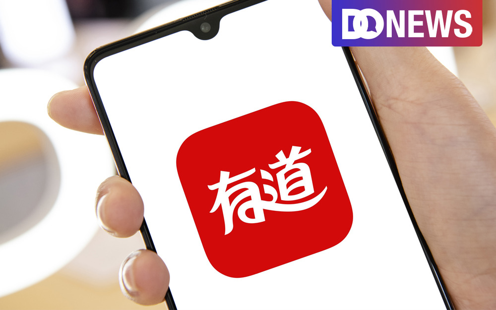 如何下载有道翻译的离线语音合成（TTS）包？
