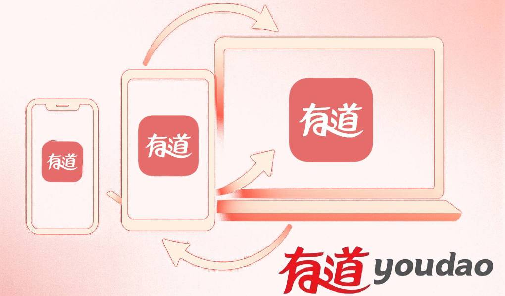 如何在有道翻译中开启“悬浮窗透明度调节”？