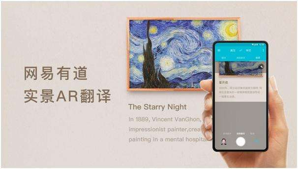 2026年有道翻译的“写作助手”能自动生成摘要吗？